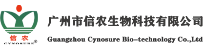 寧波廣睿機(jī)械有限公司